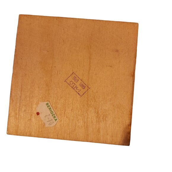 Vintage Russian Wooden Trinket Box With Scenic Church Painting - Picture 4 of 6